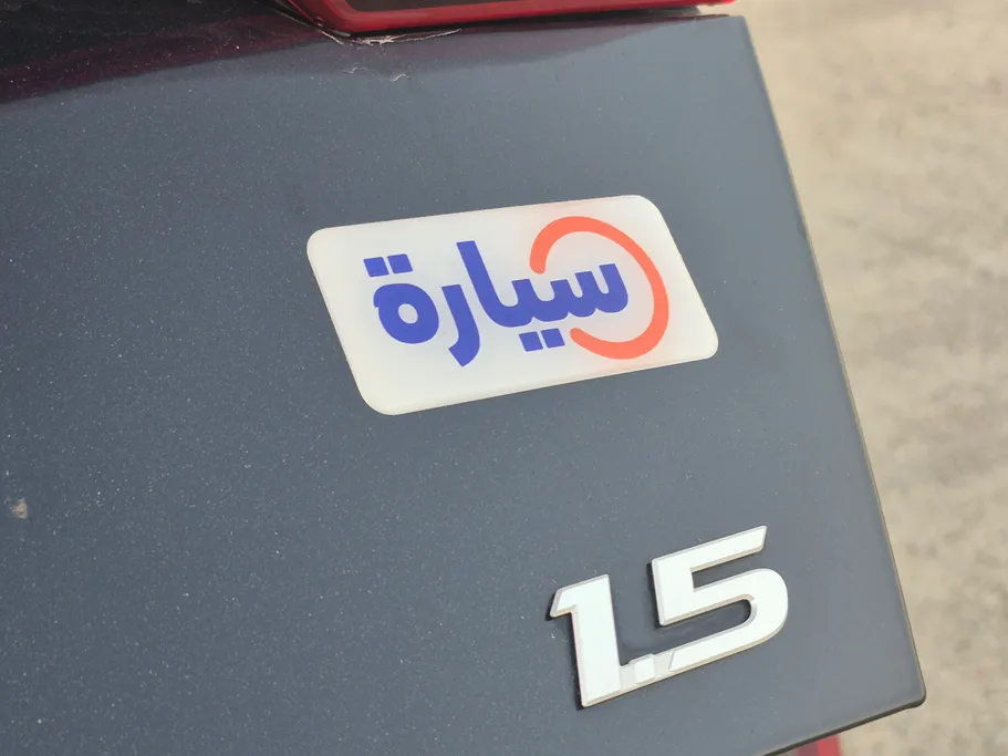 هيونداي اكسنت فلييت 2024 