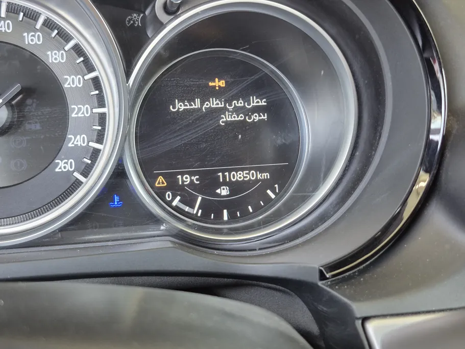 2020 Mazda CX9 Skyactiv  