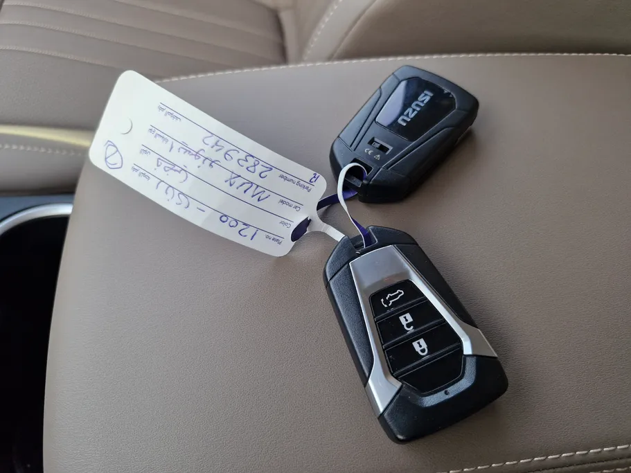 ايسوزو MUX Full 2025 