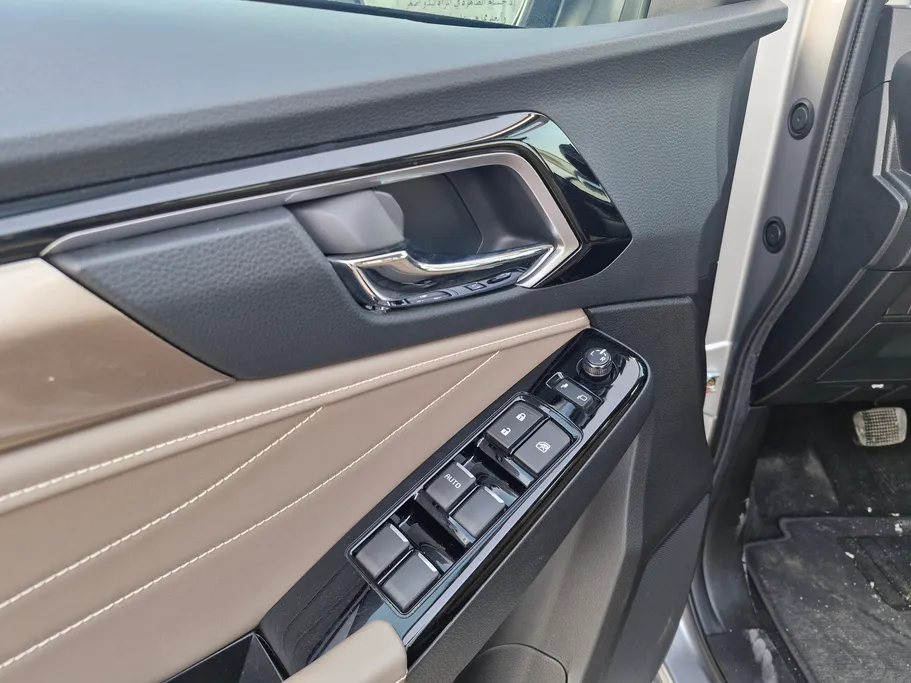 ايسوزو MUX Full 2025 