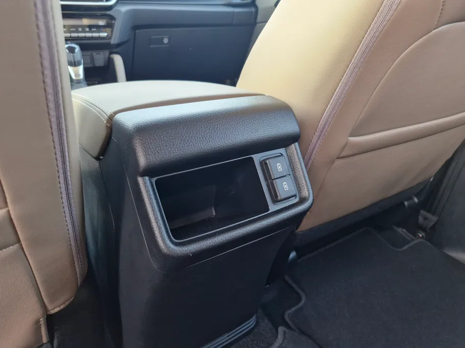 ايسوزو MUX Full 2025 