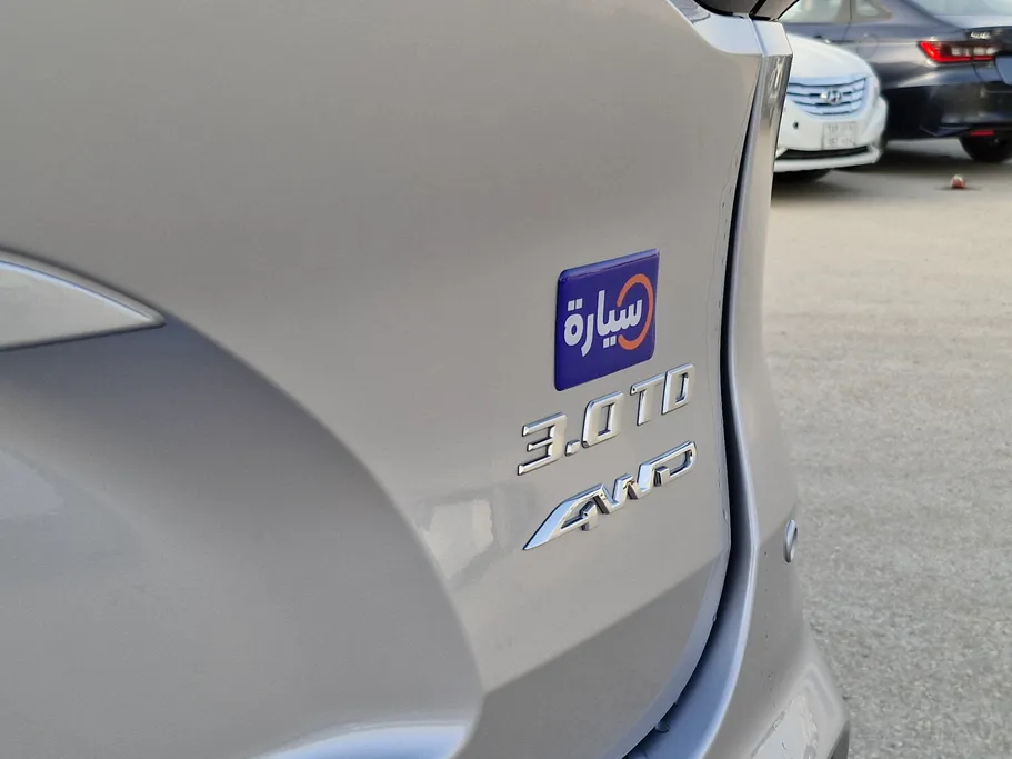 ايسوزو MUX Full 2025 