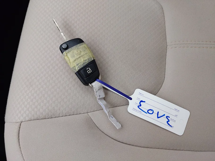 شيري اريزو 5 Comfort 2023 