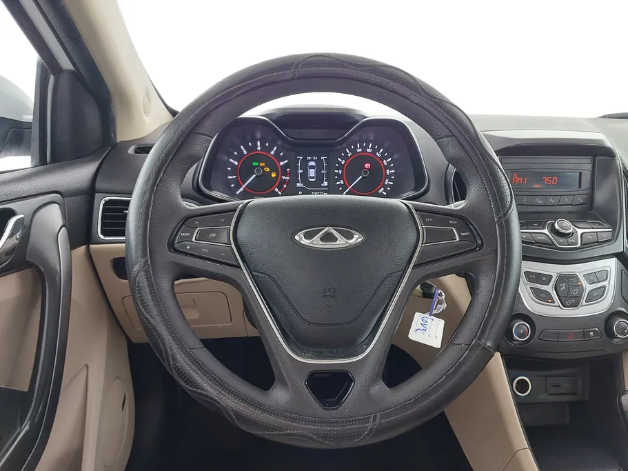 شيري اريزو 5 Comfort 2023 