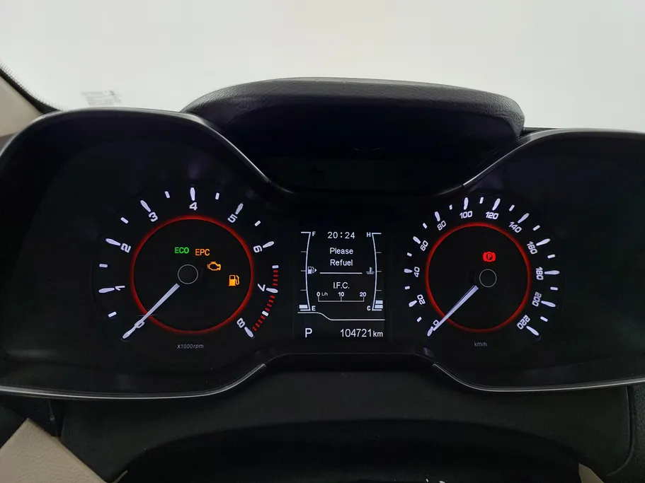 شيري اريزو 5 Comfort 2023 