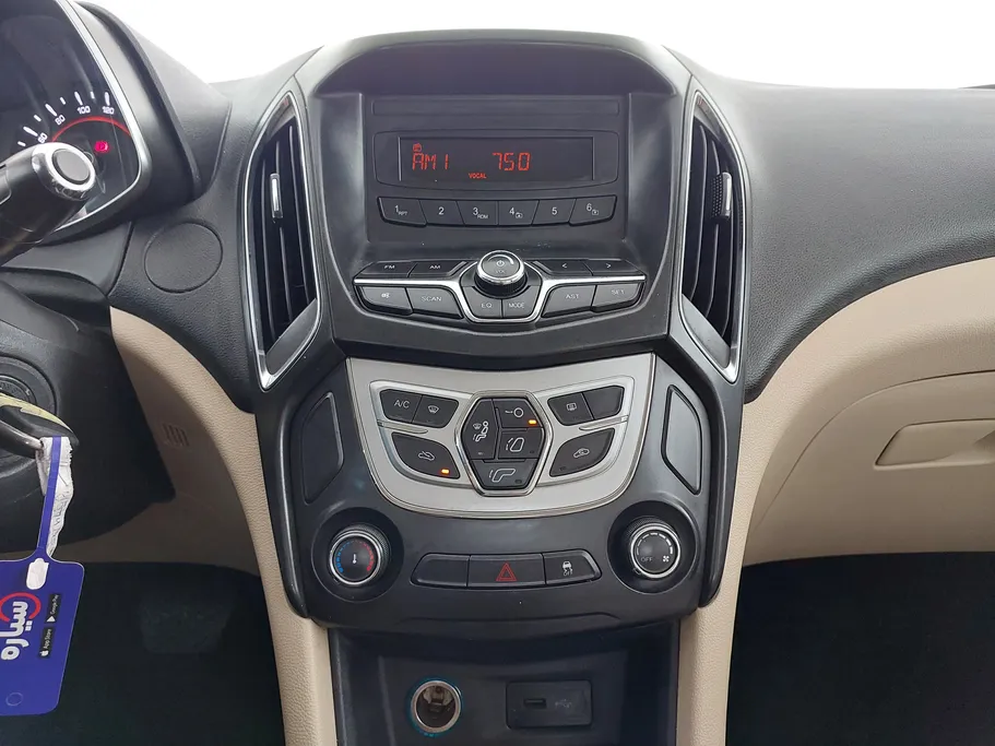 شيري اريزو 5 Comfort 2023 