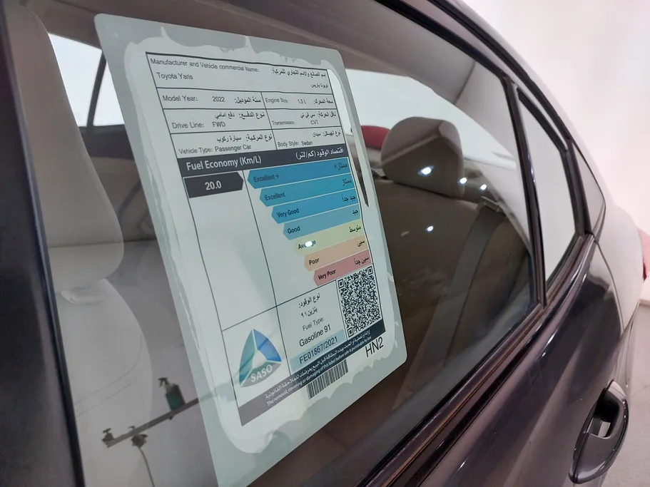 2022 Toyota Yaris  Y 