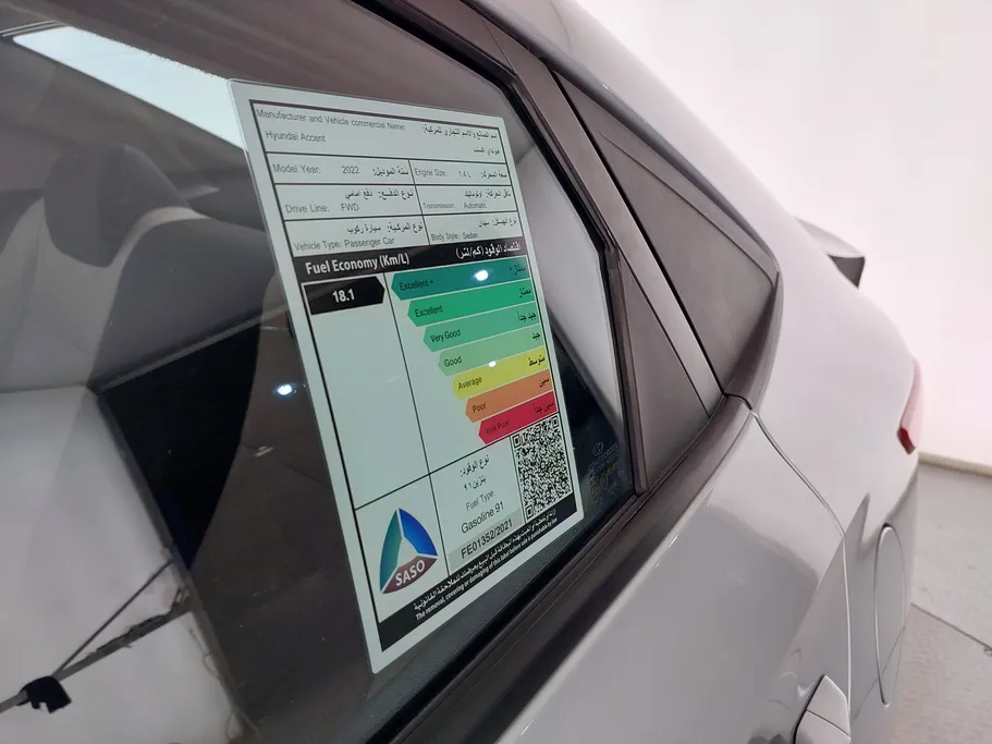 2022 Hyundai Accent Smart 