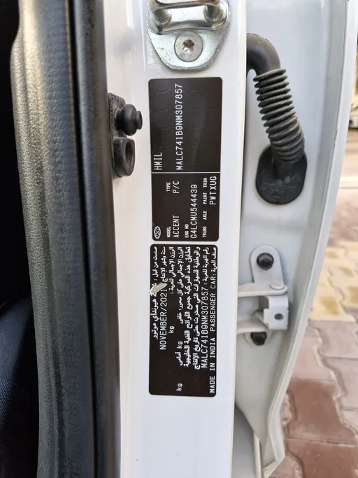 2022 Hyundai Accent Smart 