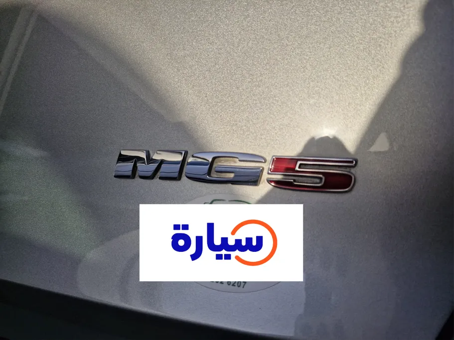 2022 MG 5 STD 