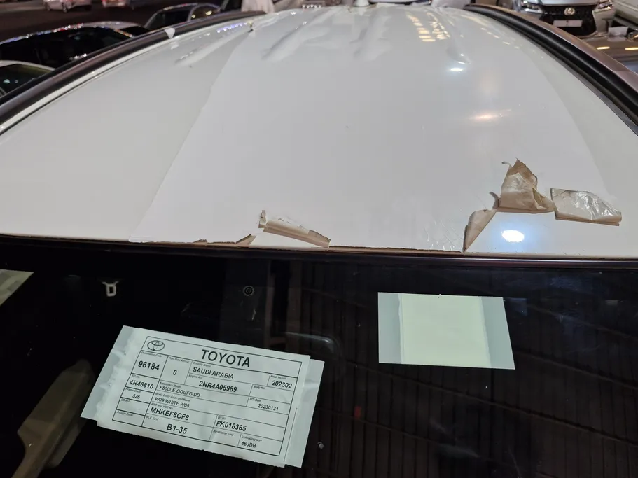 تويوتا راش GL 2023 