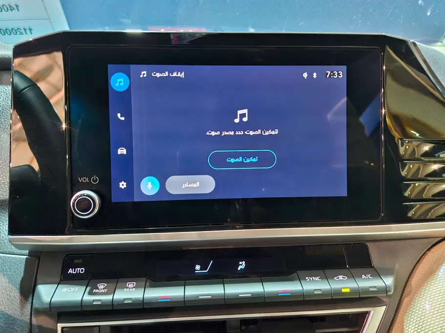 تويوتا كامري LE 2025 