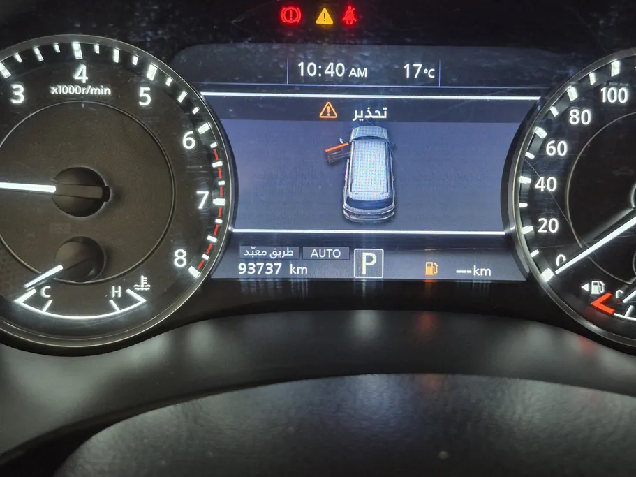 نيسان باترول SE Platinum 2023 