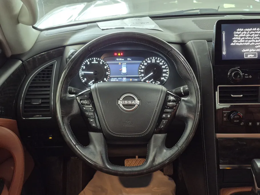 2022 Nissan Patrol Platinum 