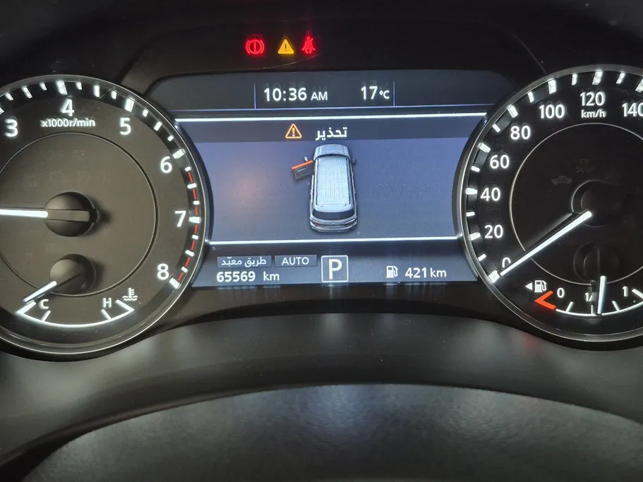 2023 Nissan Patrol Platinum 