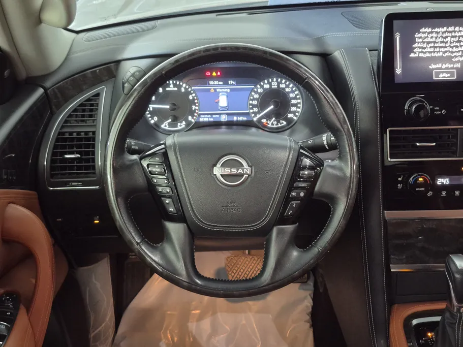 2023 Nissan Patrol Platinum 