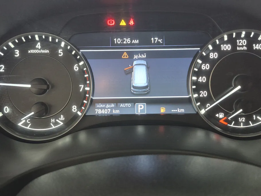 2023 Nissan Patrol TITANIUM 