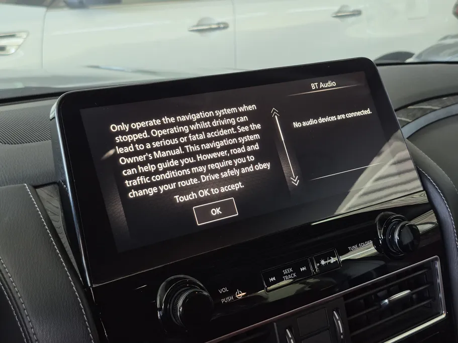 نيسان باترول Titanium 2023 