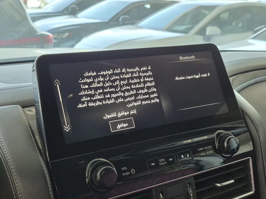 نيسان باترول SE Platinum 2022 