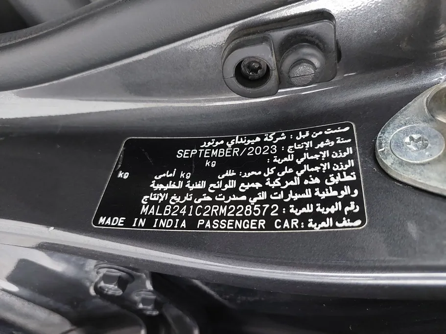 هيونداي Grand i10 فلييت 2024 