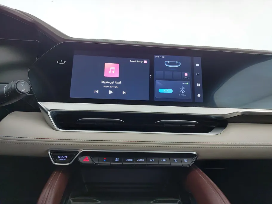 2023 Geely Mongaro Smart GC 