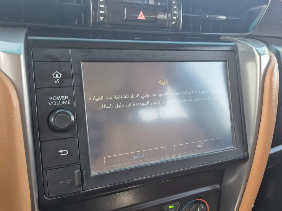 2022 Toyota Fortuner GX2 4x4 