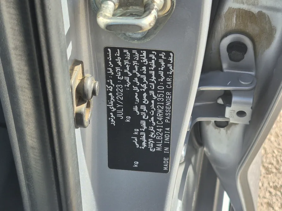 2024 Hyundai Grand i10 Fleet 