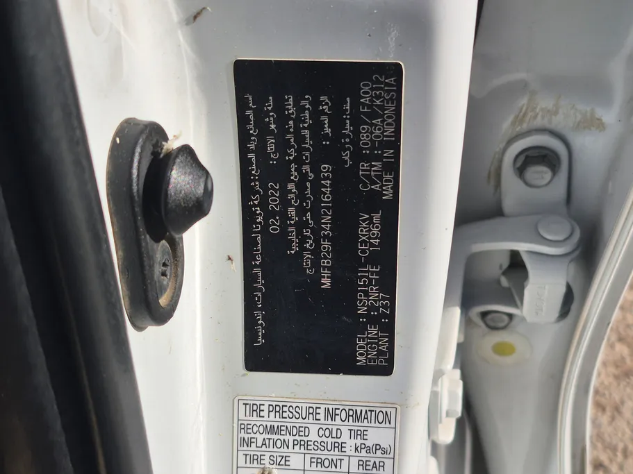 2022 Toyota Yaris  Y 