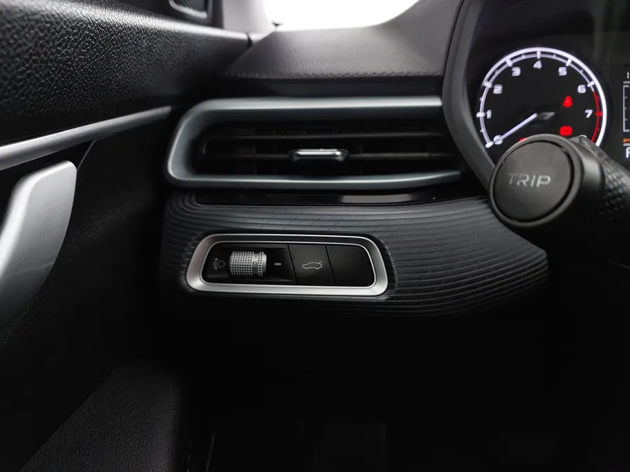 جيلي امجراند GS 2023 