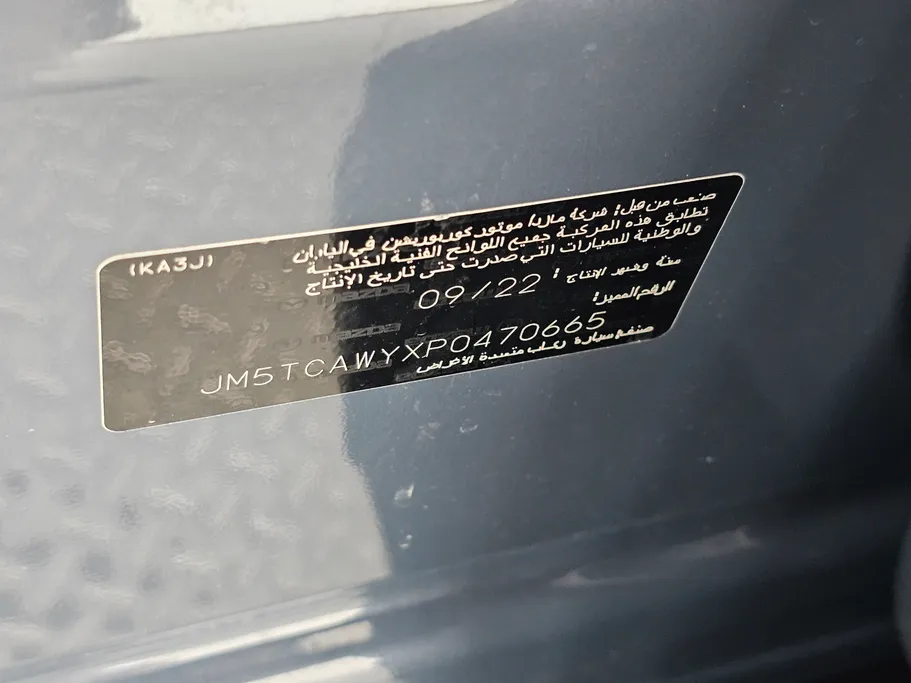 2023 Mazda CX9 Signature 