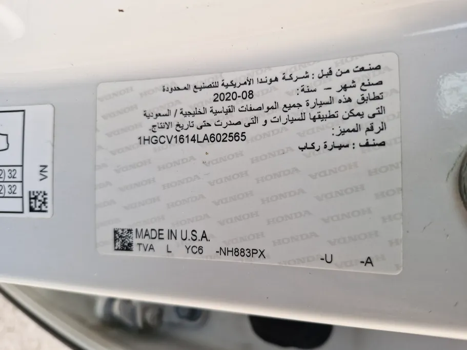 2020 Honda Accord LX 