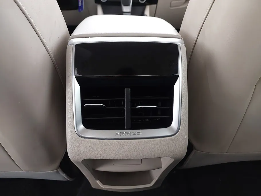 2024 Chery Arrizo 5 Comfort 