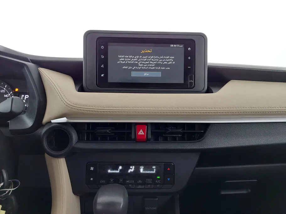 2023 Toyota Yaris  Y 