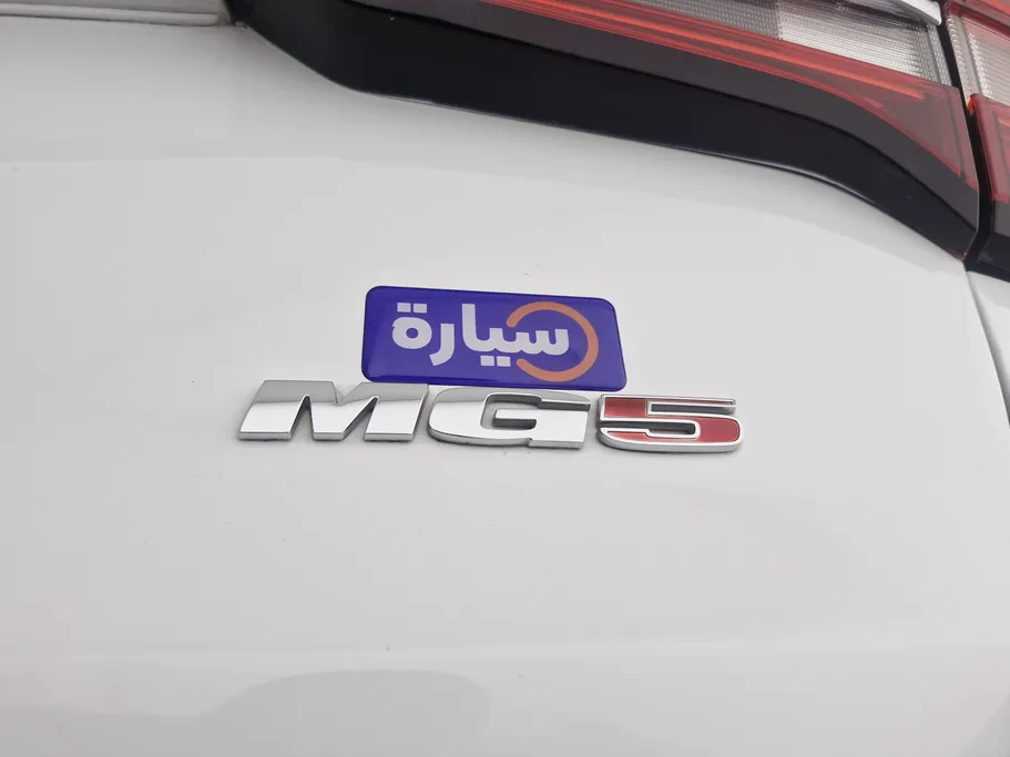 ام جي 5 STD 2023 