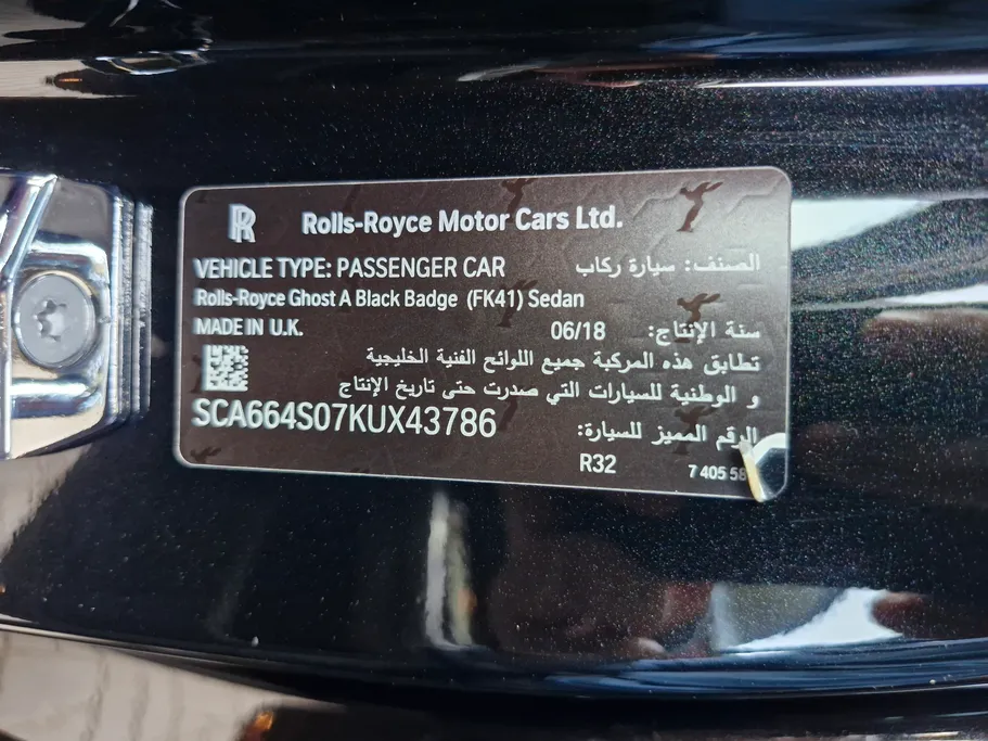 2019 Rolls Royce Ghost Short Wheelbase 