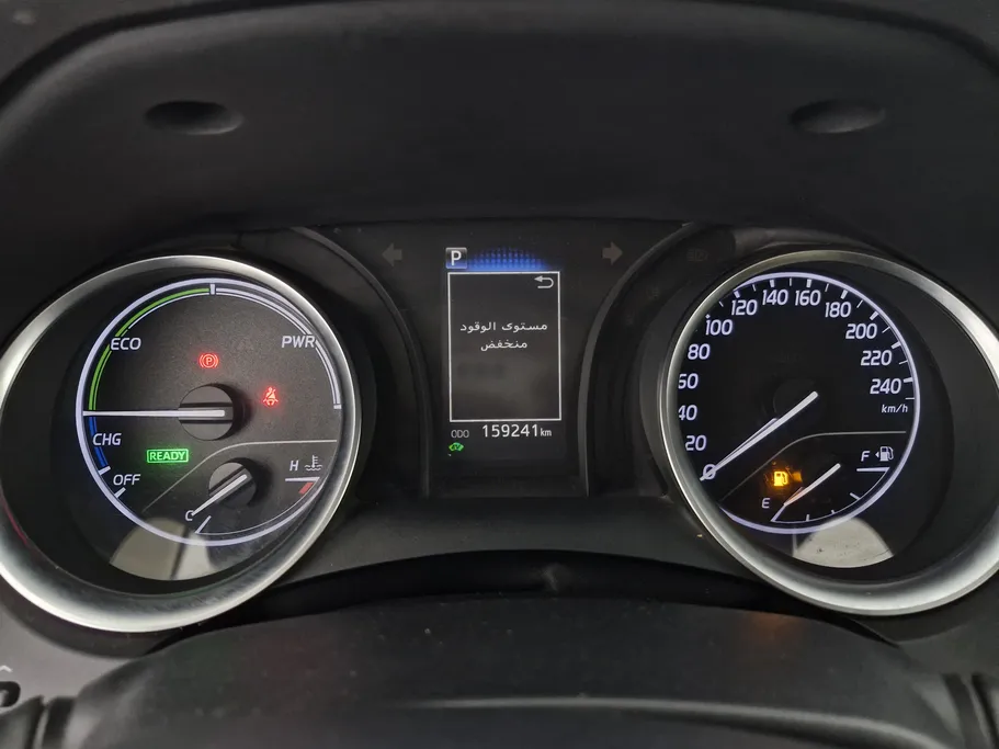 2021 Toyota Camry  LE HEV 