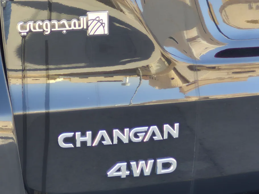 2023 Changan CS95 Platinum 