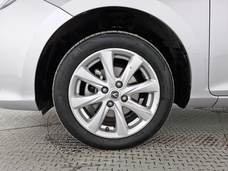 2025 Changan Alsvin Full Option 