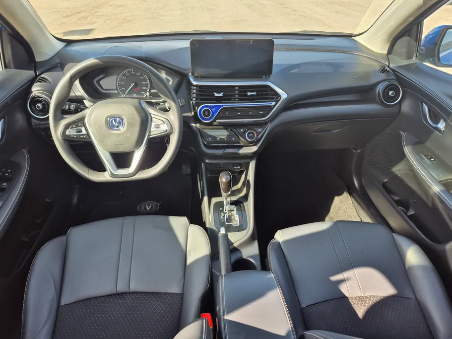 شانجان السفن Full Option 2024 