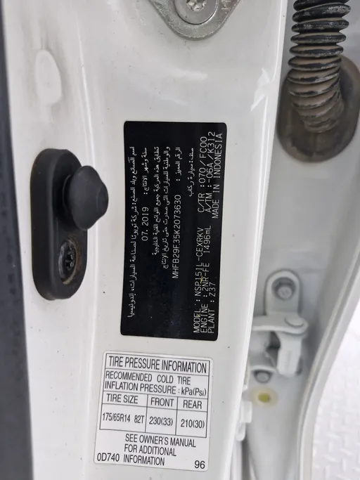 2019 Toyota Yaris  Y 