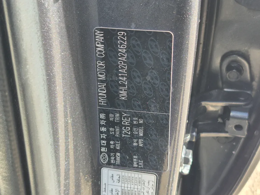 هيونداي سوناتا فلييت 2023 