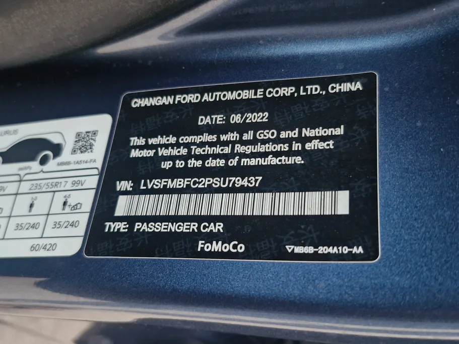 فورد تورس امبيانتي الإصدار الجديد 2023 