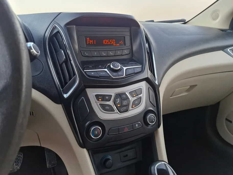 شيري اريزو 5 Comfort 2023 