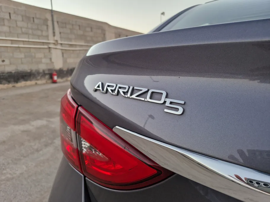 شيري اريزو 5 Comfort 2023 