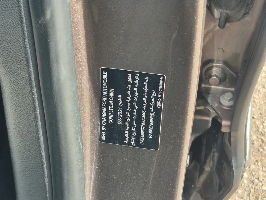 2022 Ford Taurus Ambiente 