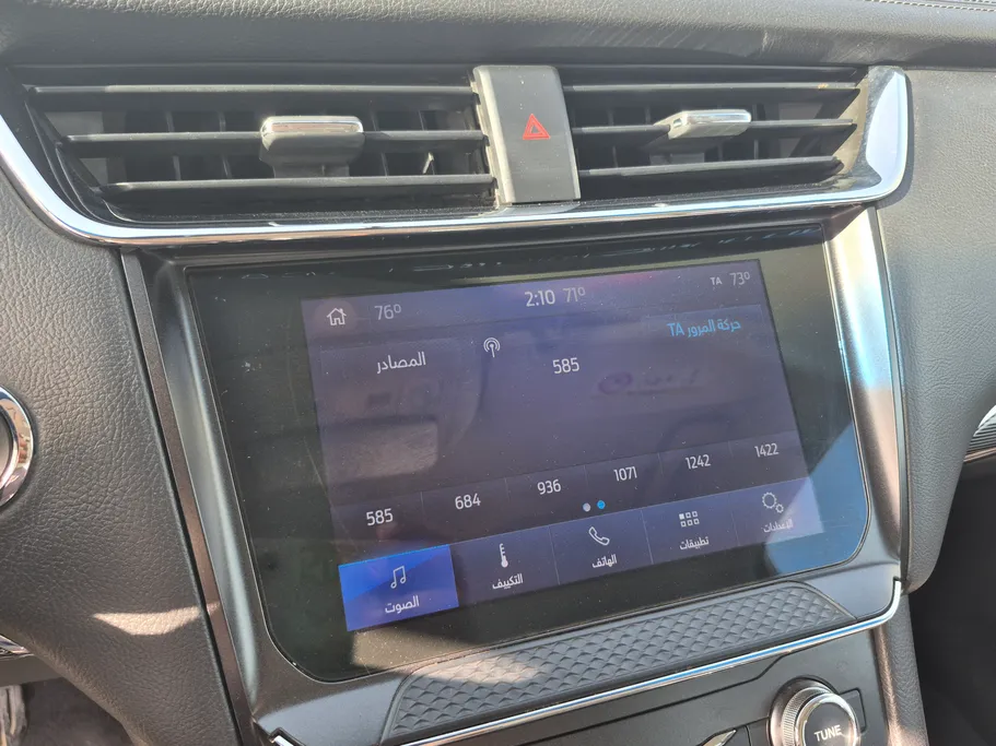 2022 Ford Taurus Ambiente 