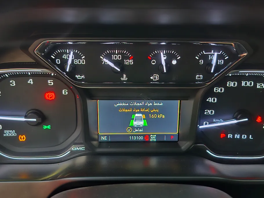 جي إم سي  سييرا AT4 2021 