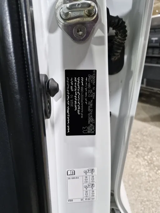 2024 Toyota Innova GL 