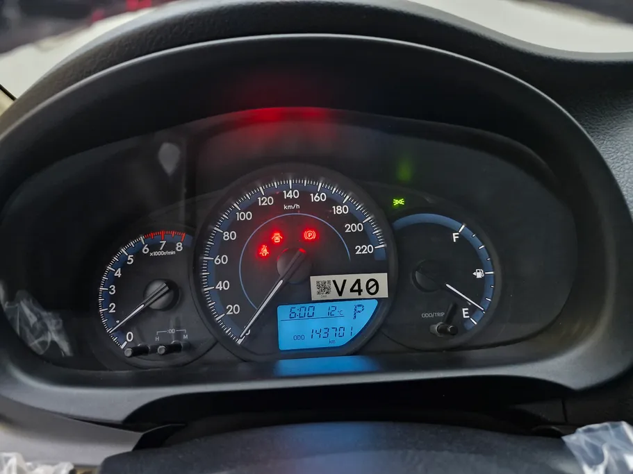 تويوتا يارس Y Plus 2022 