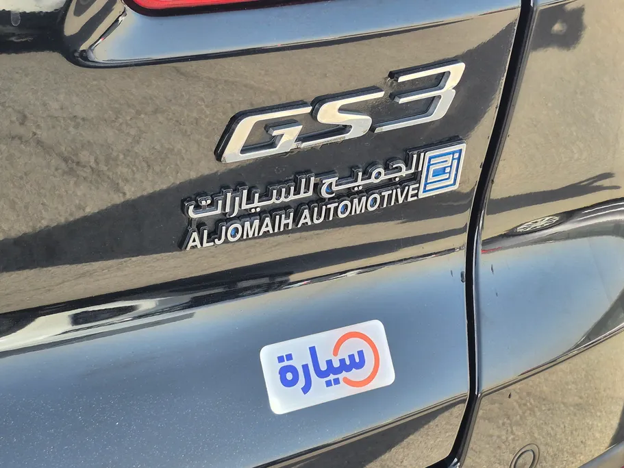 GAC GS3 GS 2023 